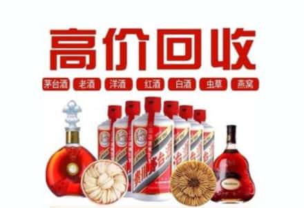 郸城县虫草回收店